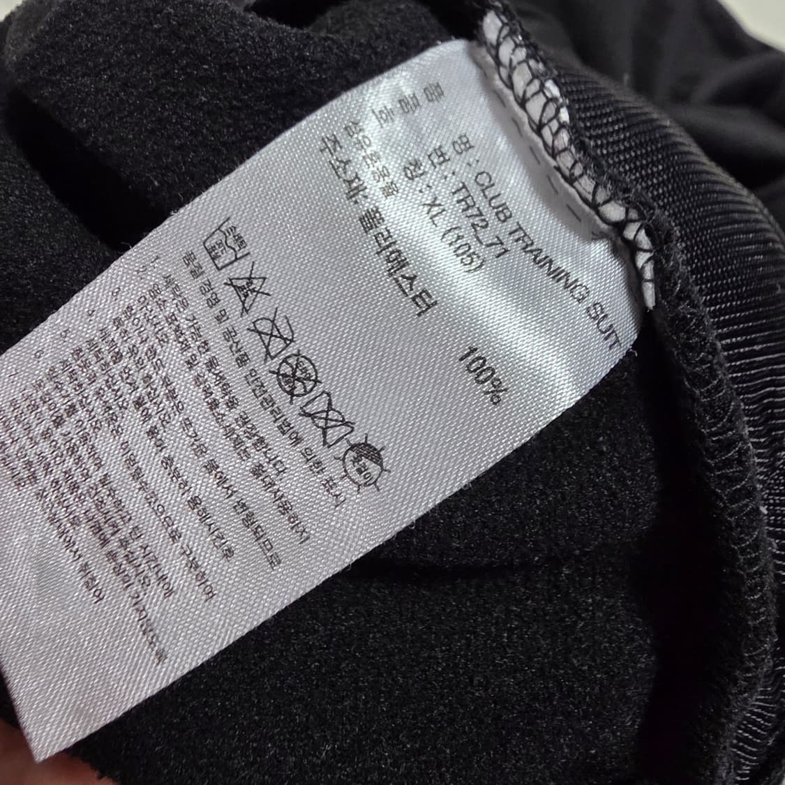 (XL)아디다스 트레이닝 집업 자켓 상품이미지4