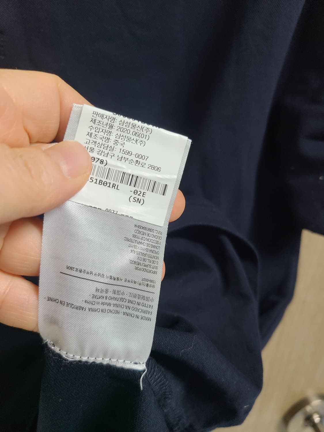 수트서플라이 카라 반팔 티셔츠 상품이미지5