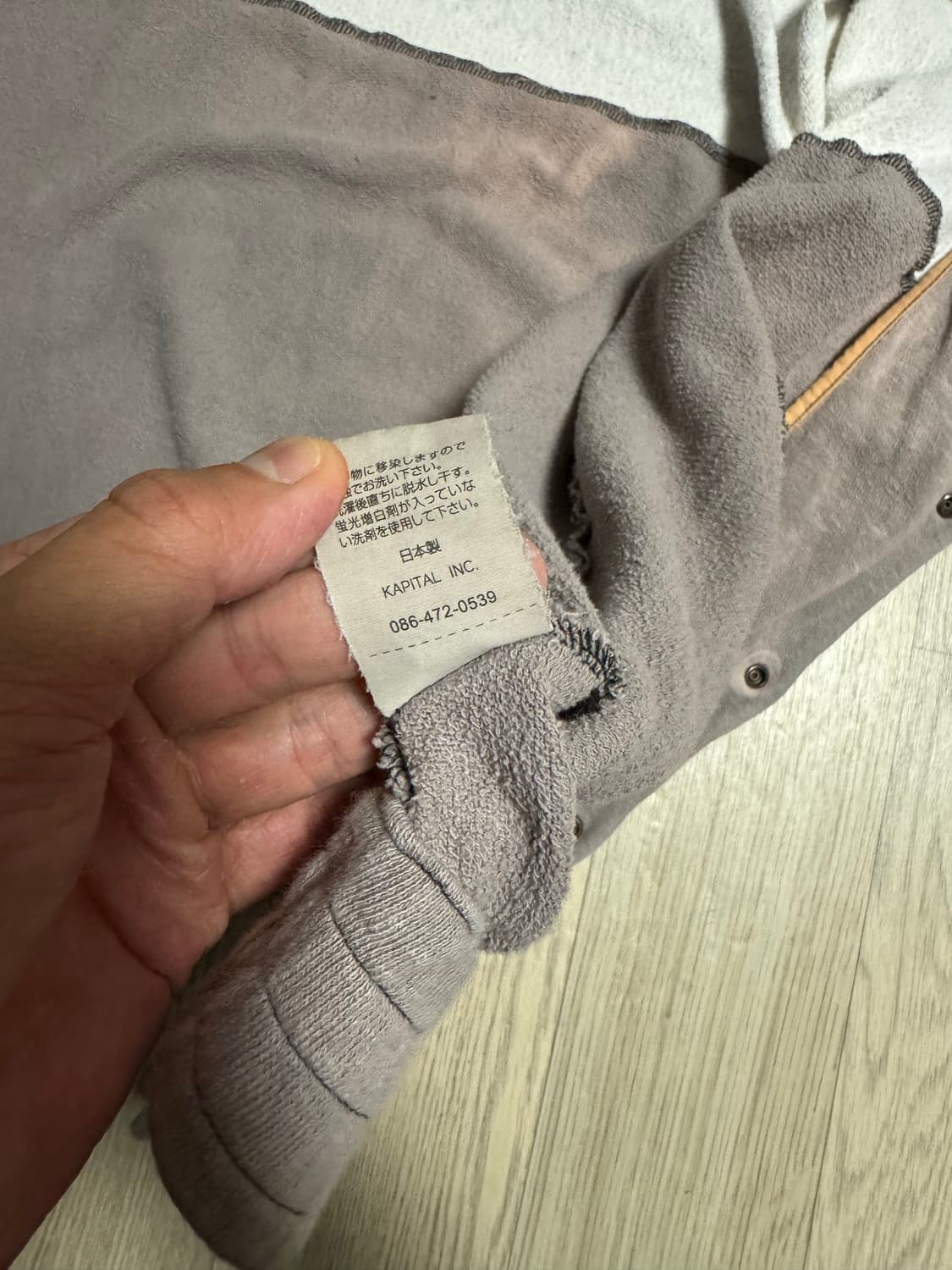 캐피탈 인디언 패턴 테리 스웻 셔츠 자켓 상품이미지5