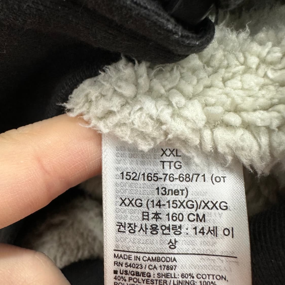 90 갭 여자 안감 후리스 대장급 후드집업 상품이미지5