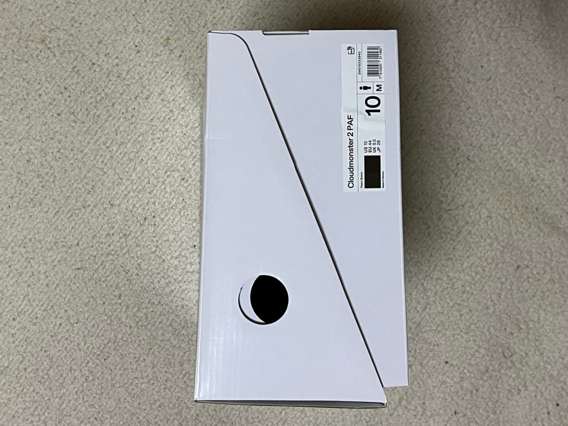 온 러닝 x 포스트 아카이브 팩션 (파프) 클라우드몬스터 2 쏜 브라운 상품이미지5