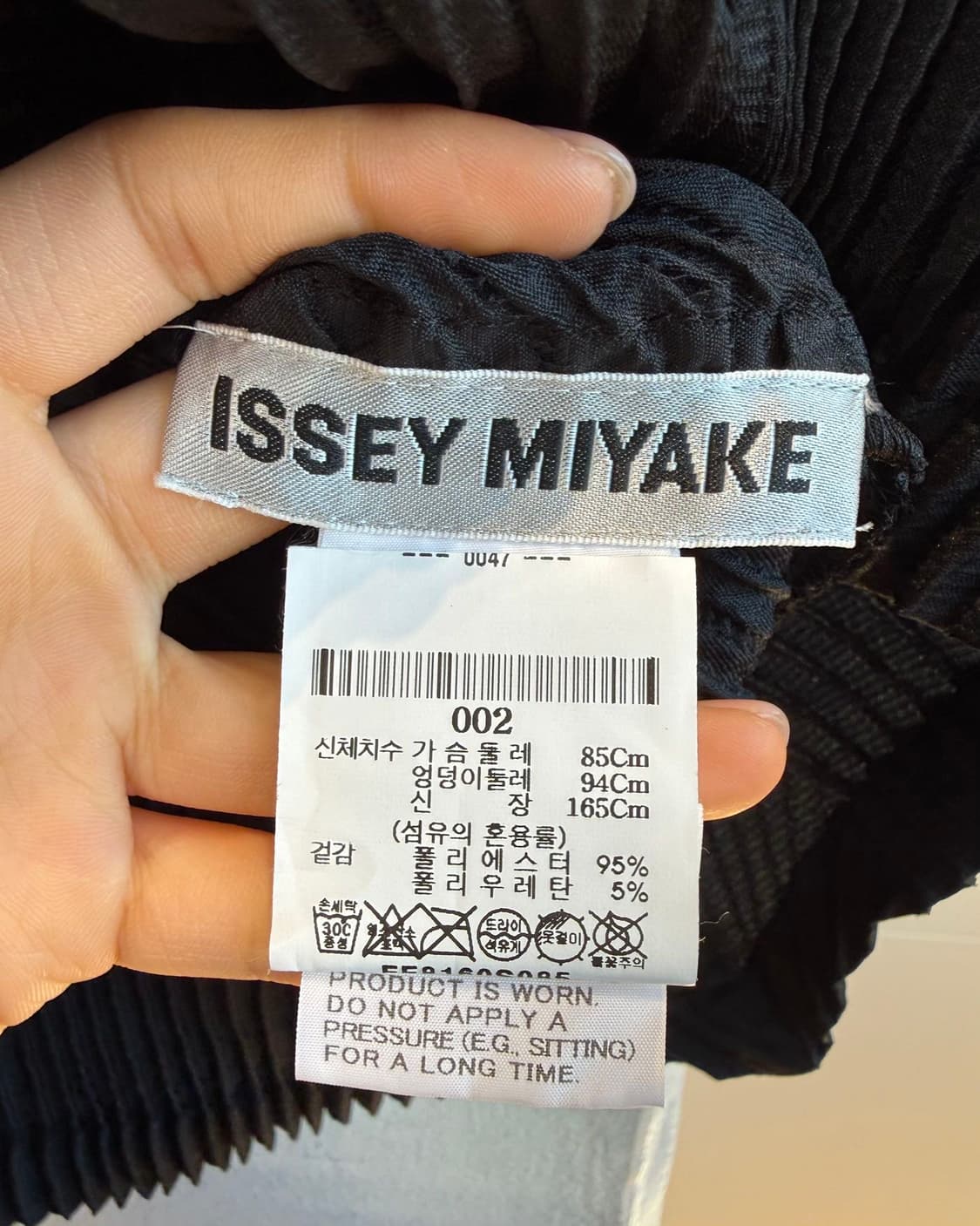 이세이미야케 블랙 링컬 슬리브리스  상품이미지8