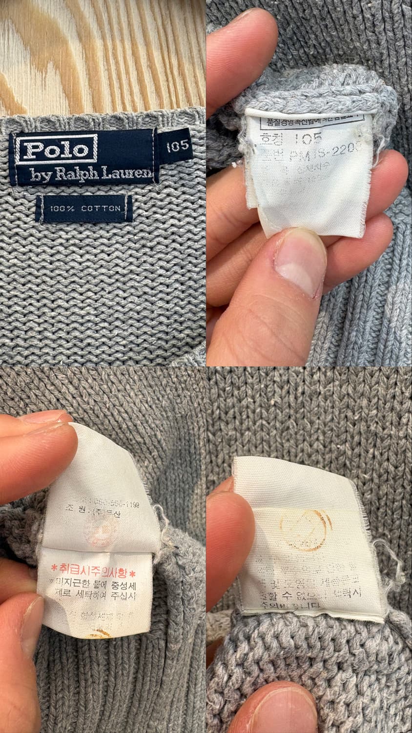 폴로 랄프로렌 브이넥 니트 상품이미지10
