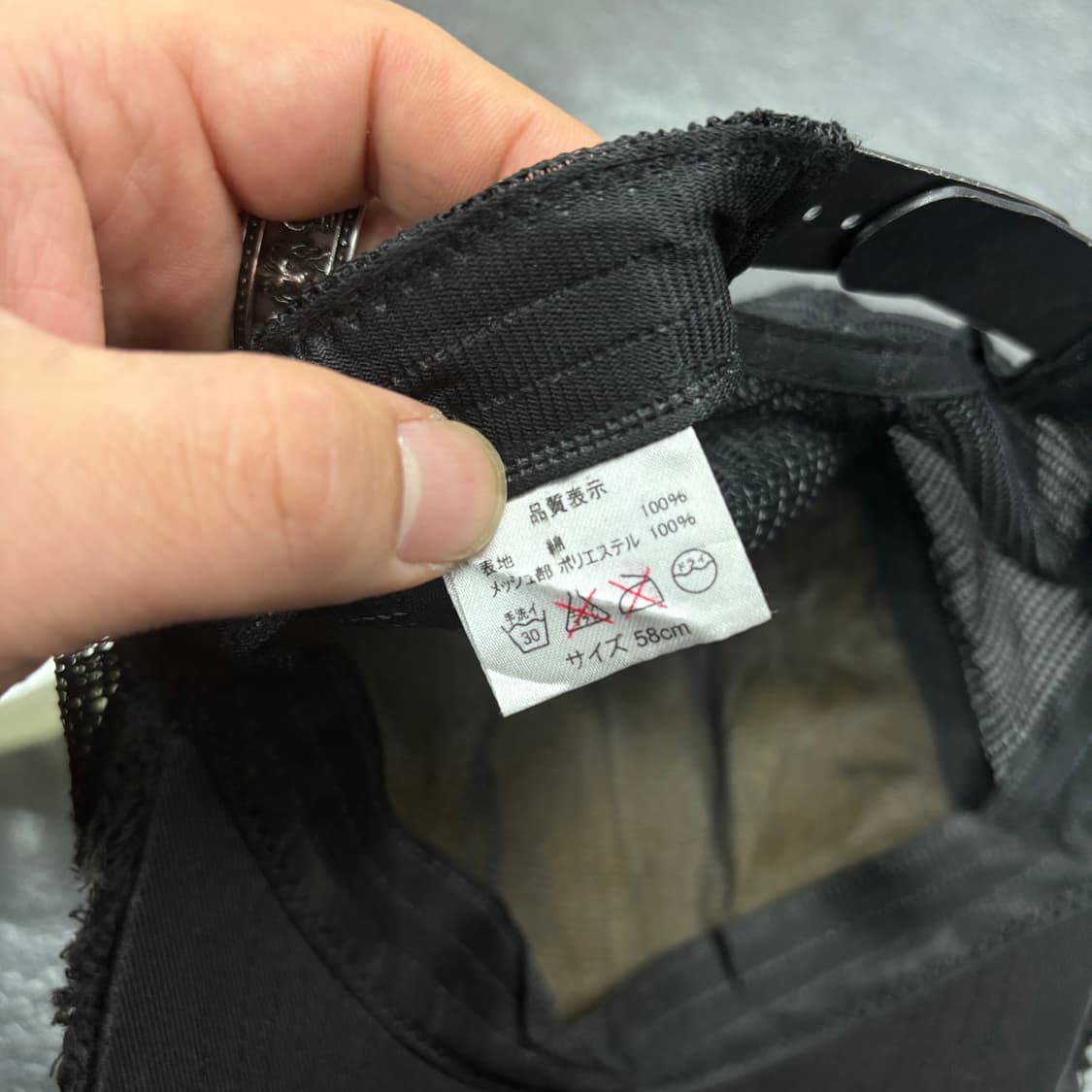 일본빈티지매쉬캡 상품이미지4