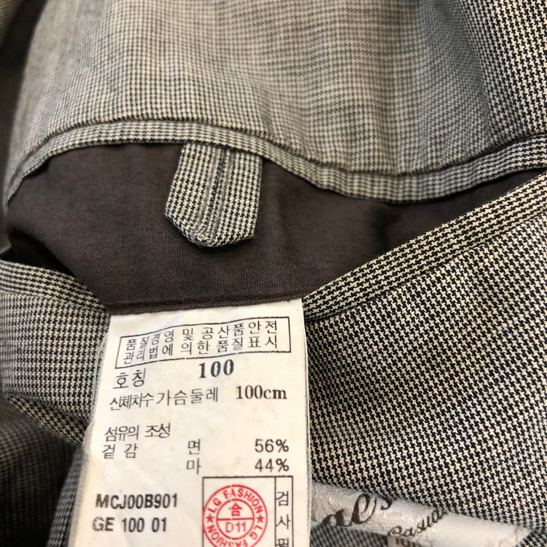 마에스트로 린넨혼방 자켓 100 사이즈 상품이미지7