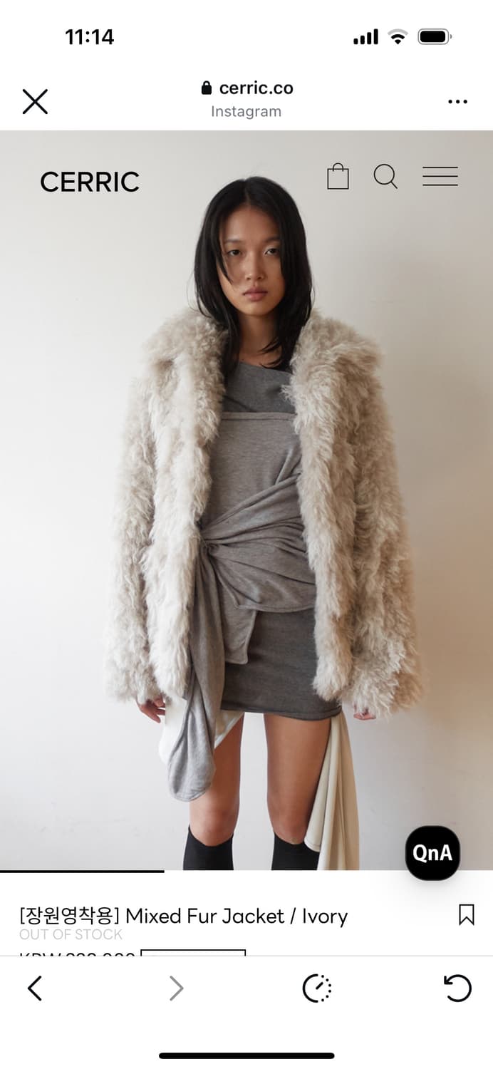 세릭 퍼쟈켓(장원영착용) 상품이미지1