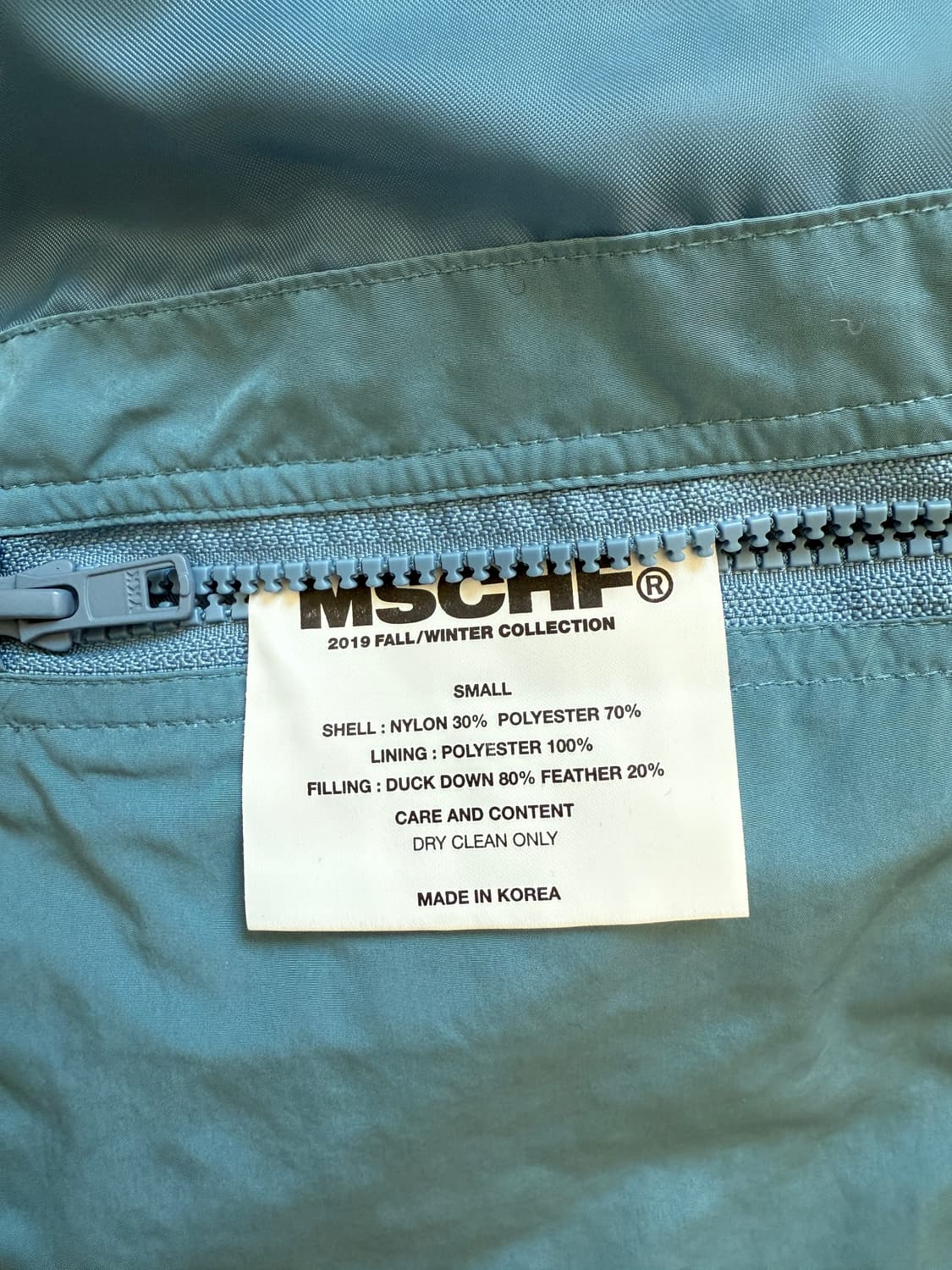 미스치프 MSCHF 블루 패딩 점퍼 상품이미지5