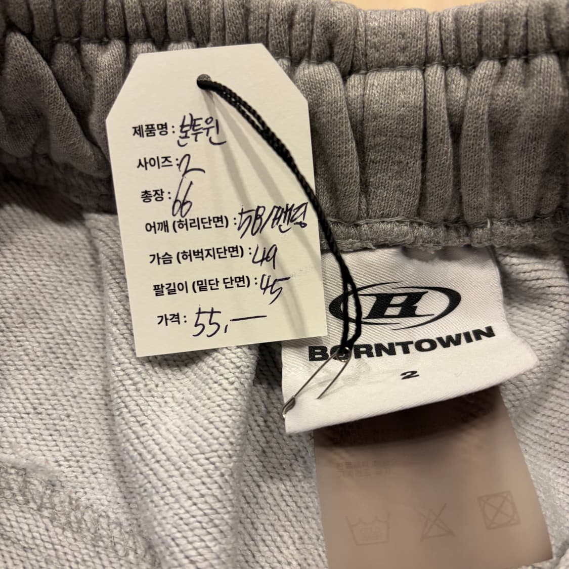 [2] 본투윈 스웻 밴딩 반바지 그레이 D427 상품이미지5