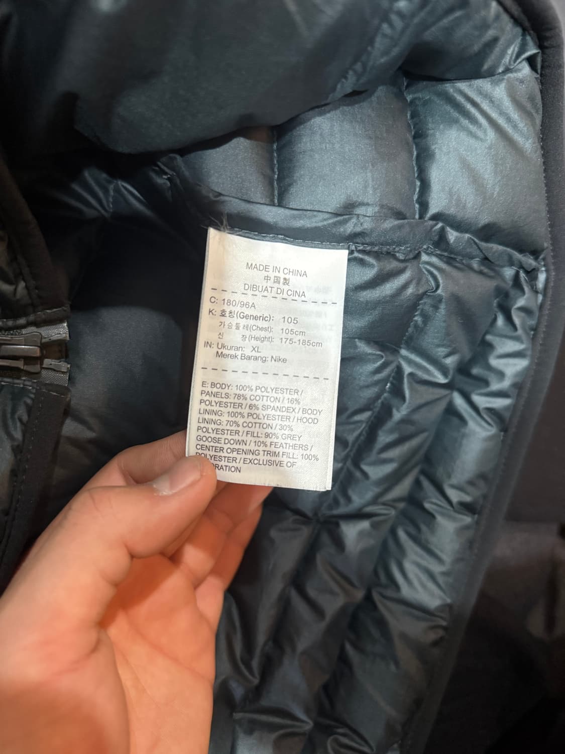 Nike 나이키 사선 테크팩 오리털 패딩 상품이미지4
