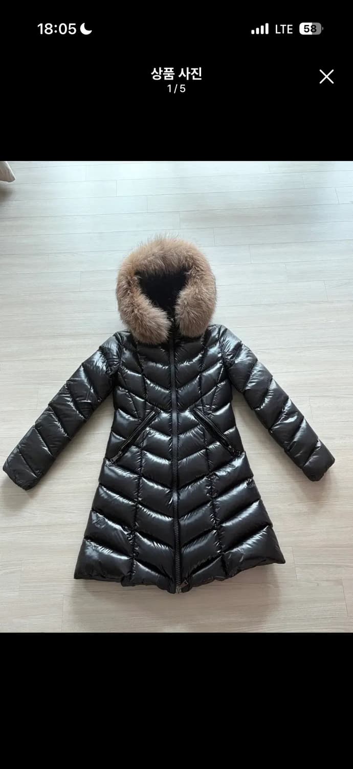 몽클레어 여성패딩 상품이미지1