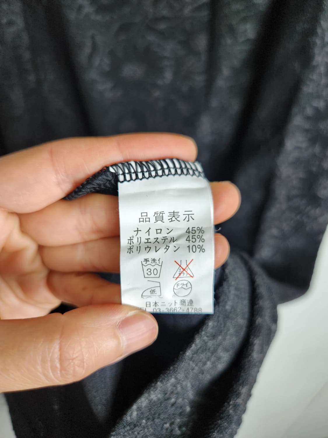 플로럴 롱 스커트 상품이미지9