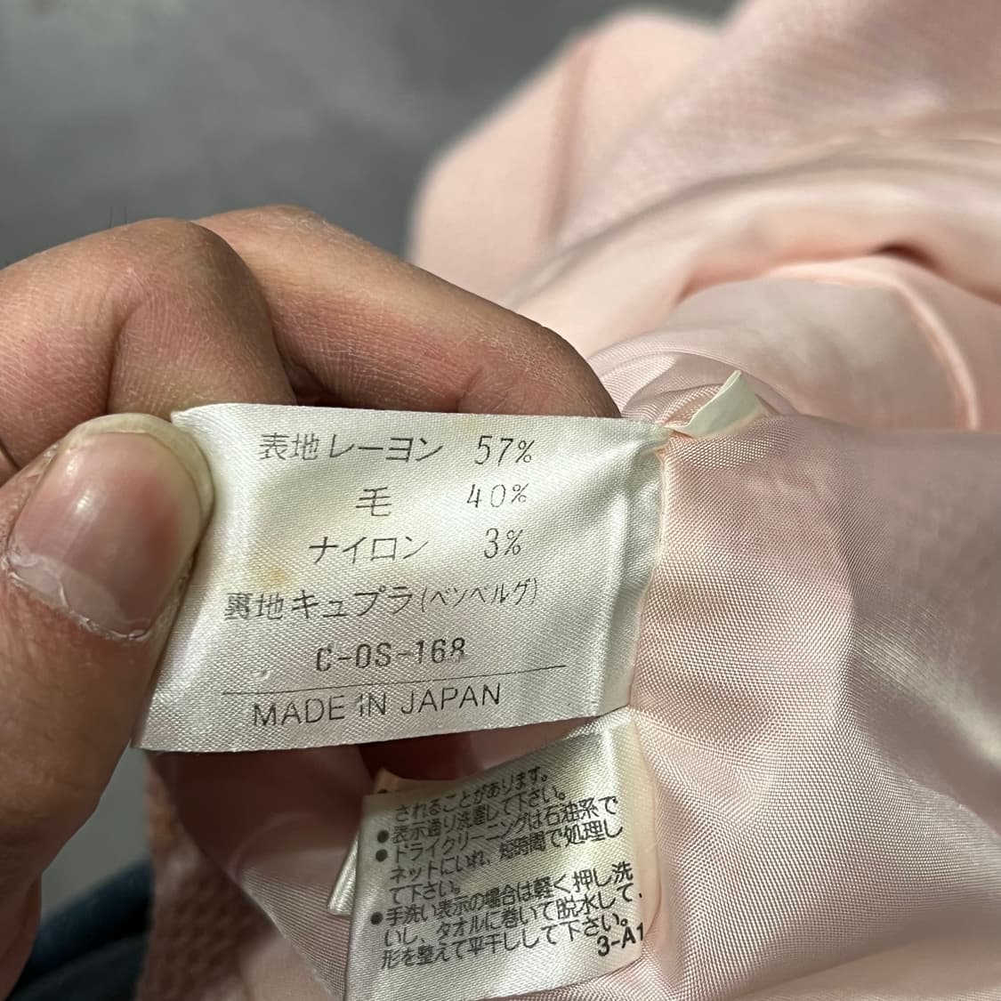  꾸레쥬 글리터 셋업 y14938 상품이미지5