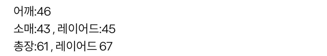 베드포드 레이어드 반팔 상품이미지4