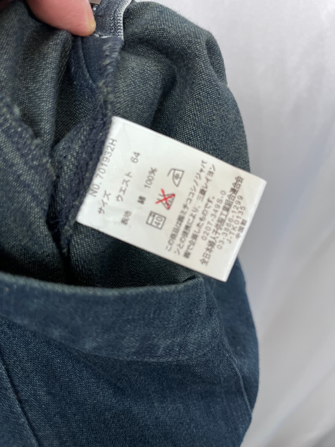 MICHIKO LONDON 상품이미지6