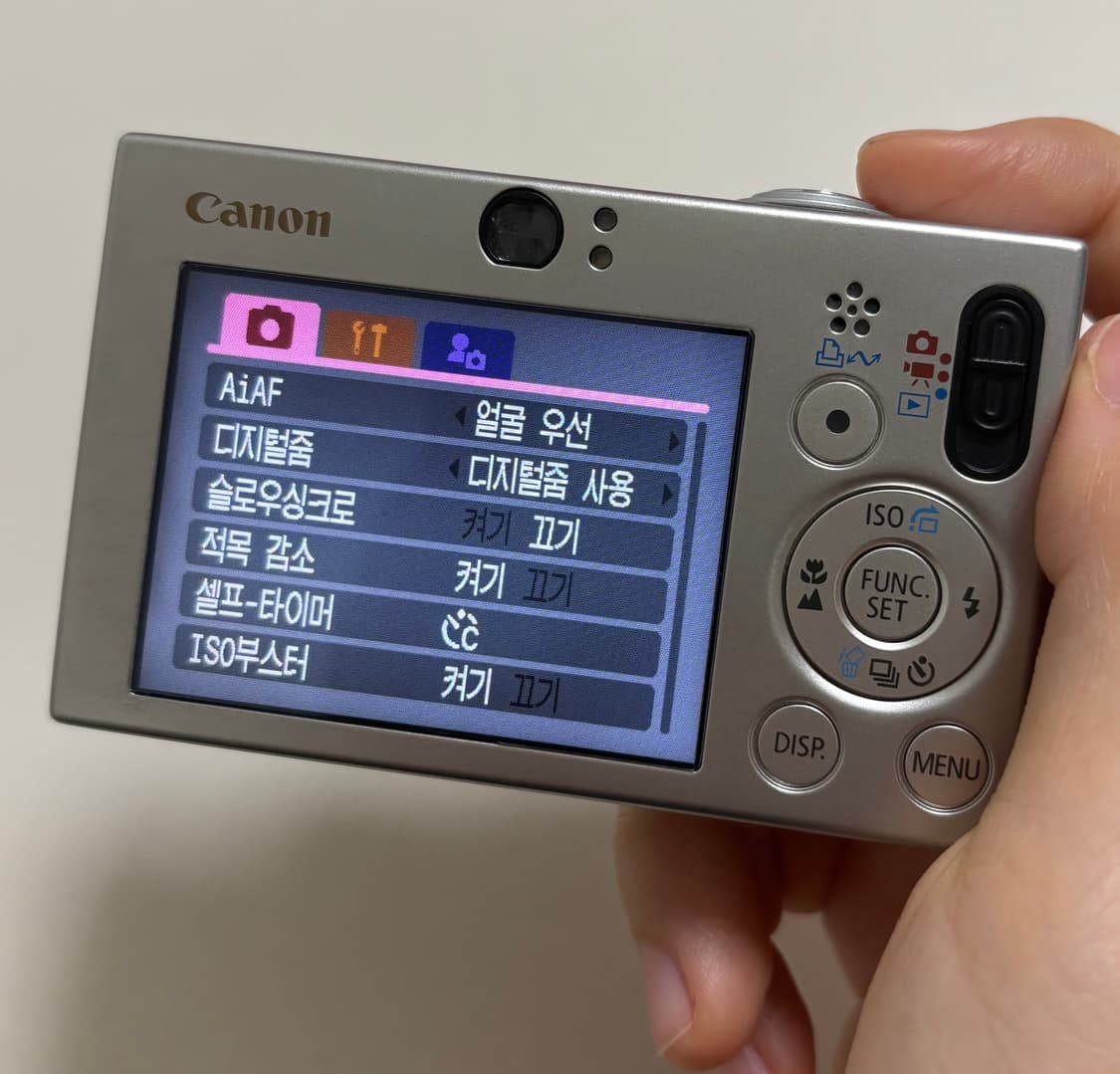 캐논 Canon IXUS 70 (IXY 10) 익서스 70 빈티지 디카 상품이미지8