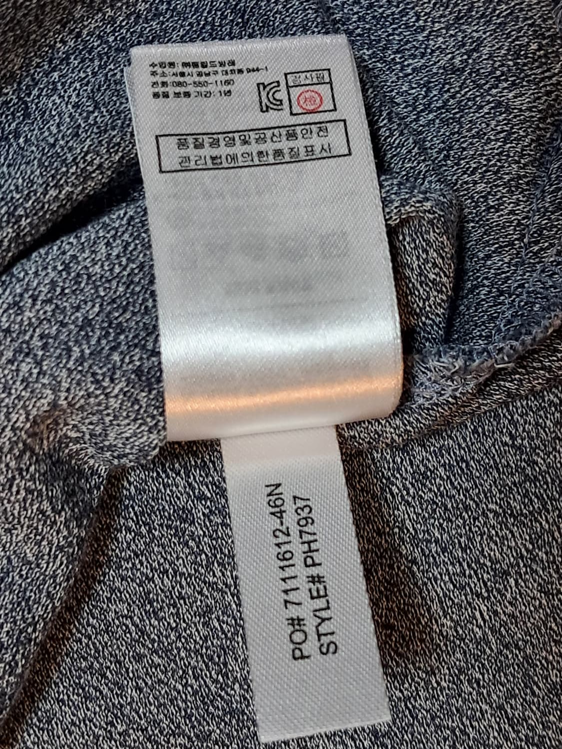 라코스테 반팔티  S 상품이미지10