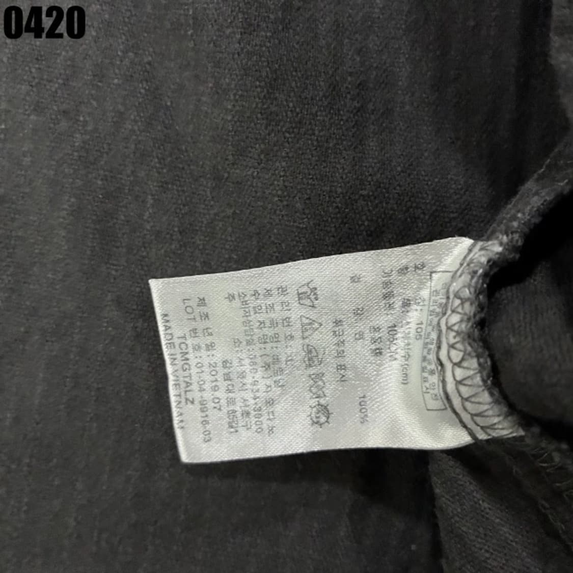 지오다노 코듀로이 남방 블랙 XL 상품이미지3