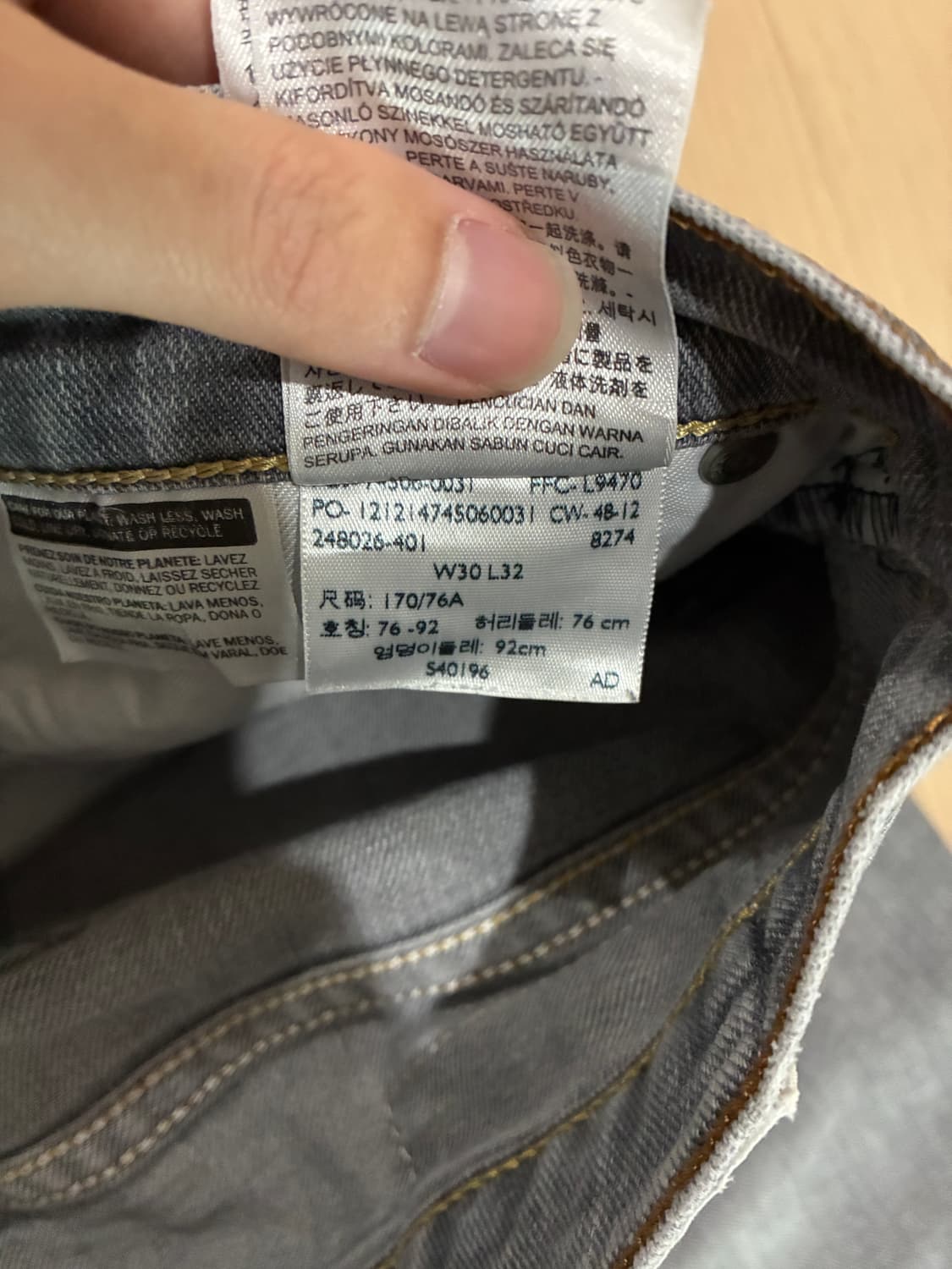 빈티지 리바이스데님 그레이 상품이미지10