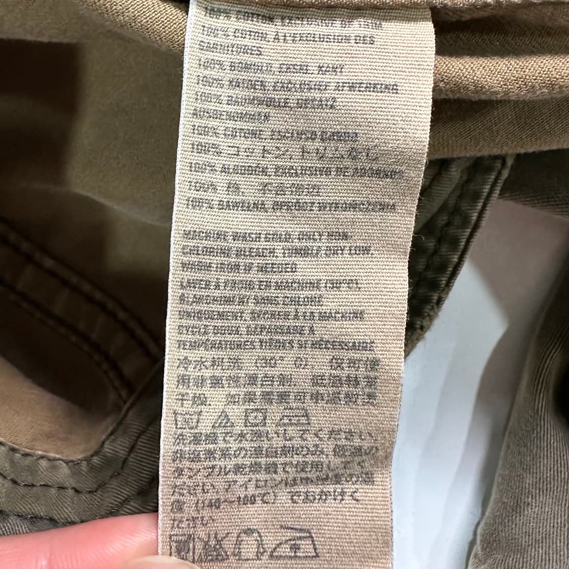 아베크롬비 카모 코튼 자켓   상품이미지8