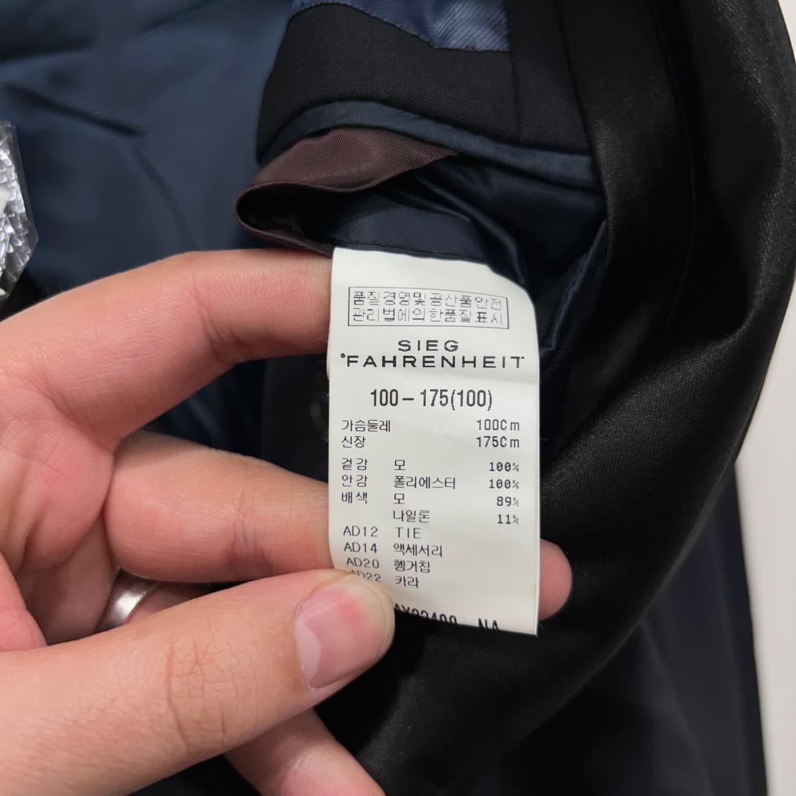 지이크 파렌하이트 이태리 드레스자켓 상품이미지6