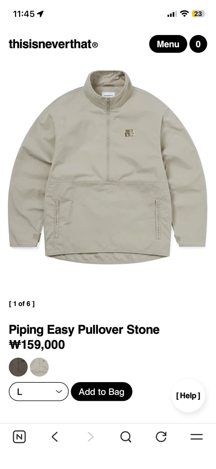 성수 사옥에서 구매한 디네댓 아노락 상품이미지1