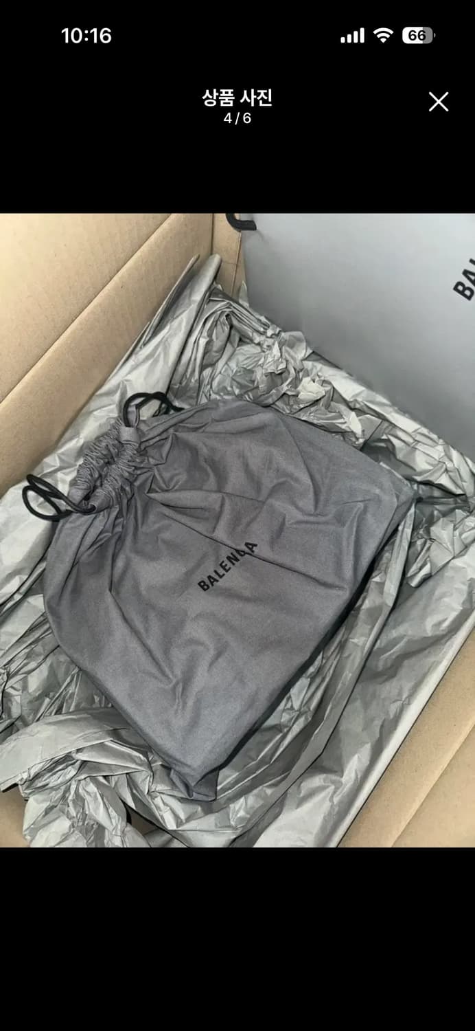 발렌시아가 크러시 미디움 퀼팅 체인백 상품이미지3