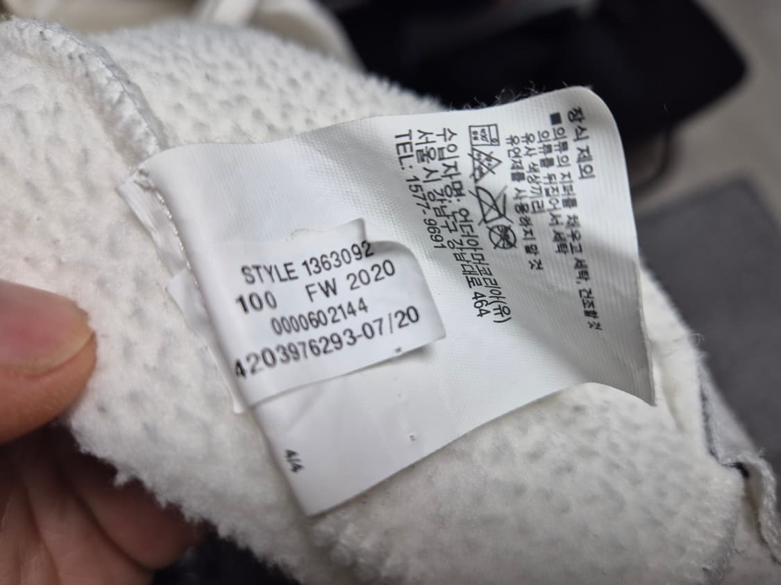 언더아머 남성 플리스 집업 후드 자켓 M 상품이미지8