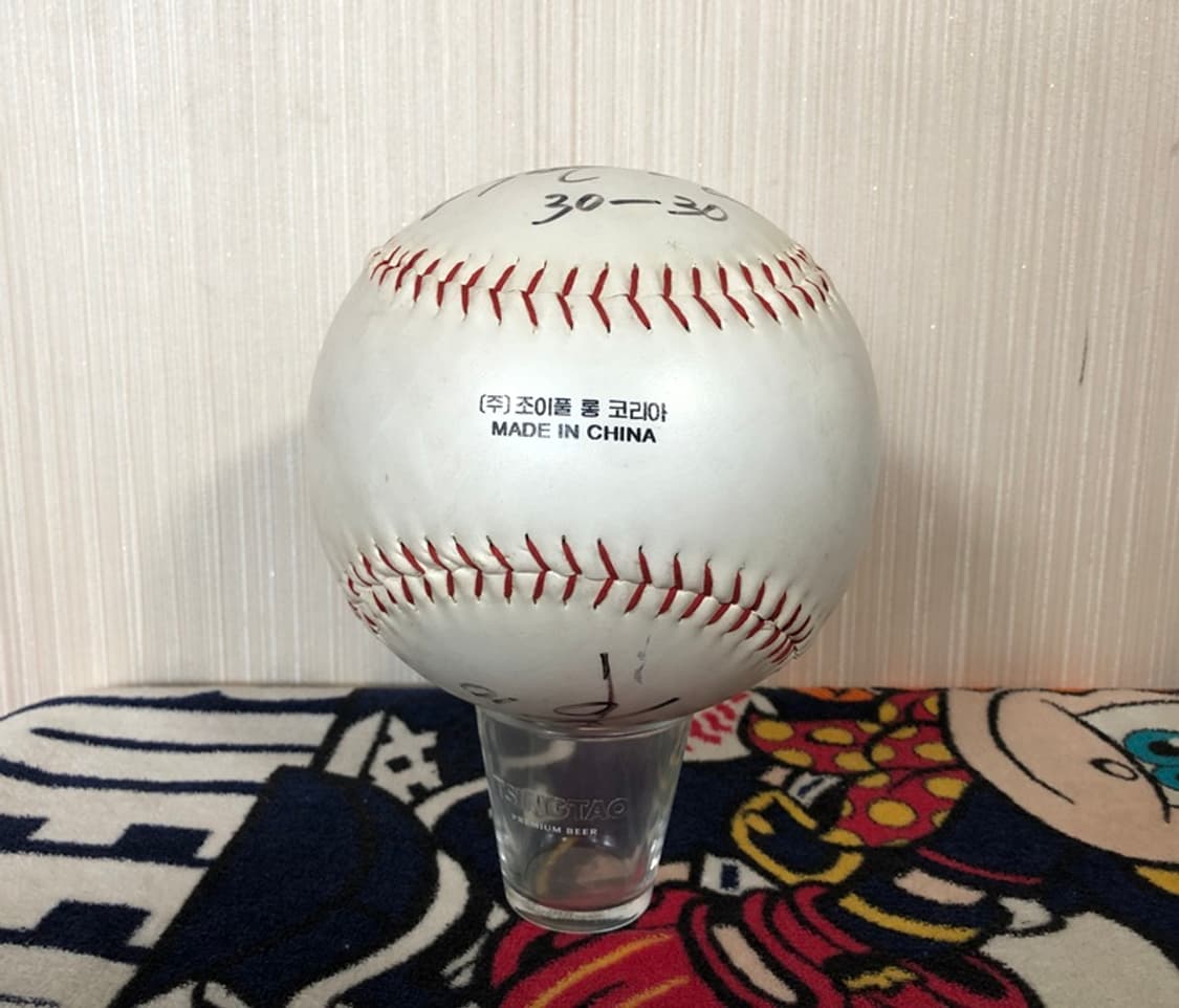 KBO 현대유니콘스 대형구/싸인볼 상품이미지5