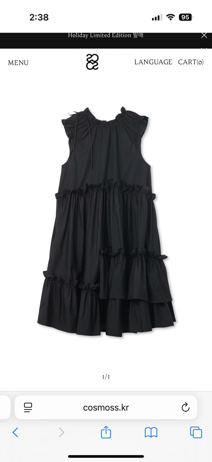 Cosmoss 리본 러플 드레스 원피스 상품이미지1