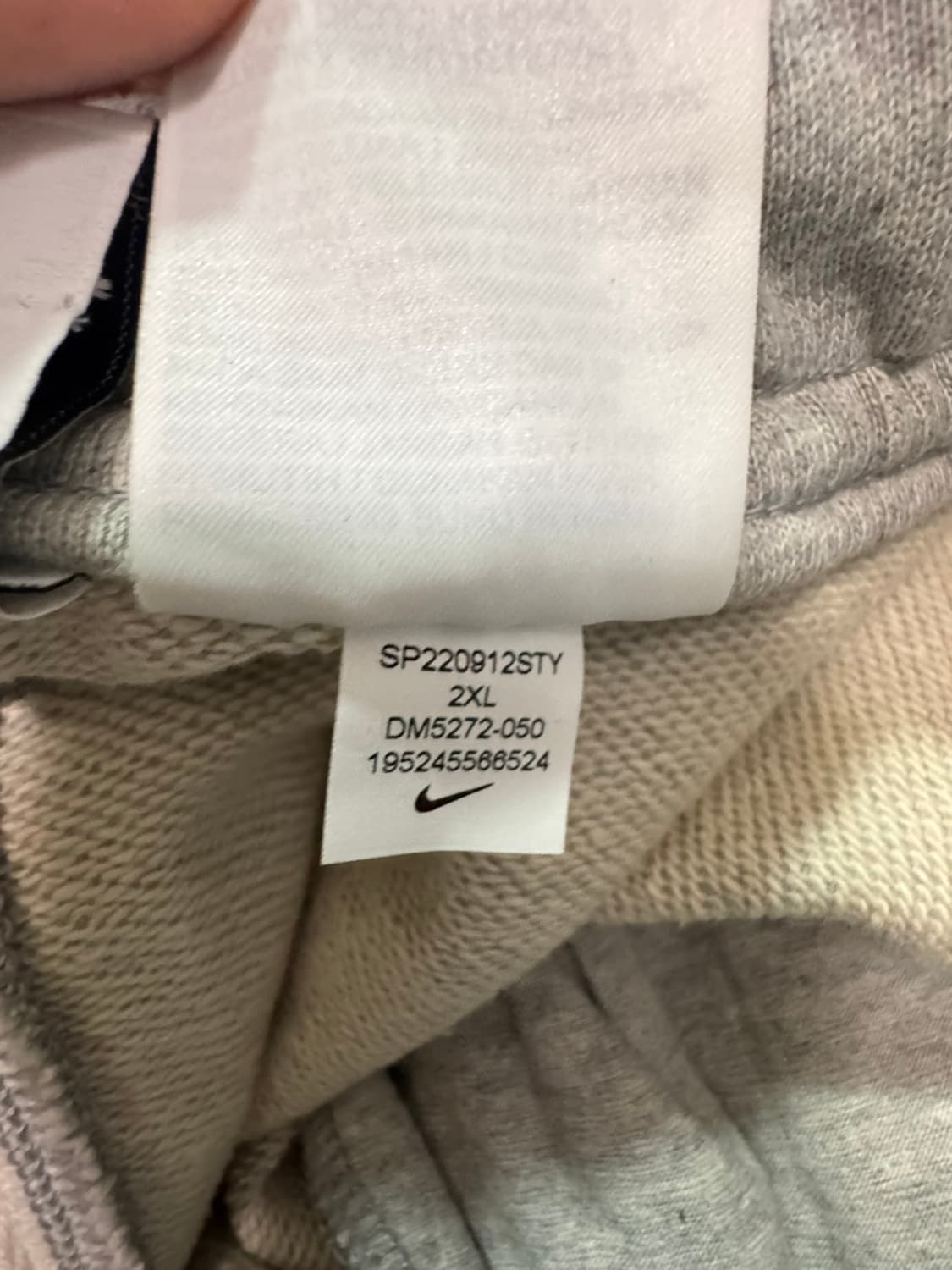 (새택)나이키 루즈핏 연그레이 팬츠(2XL) 상품이미지8