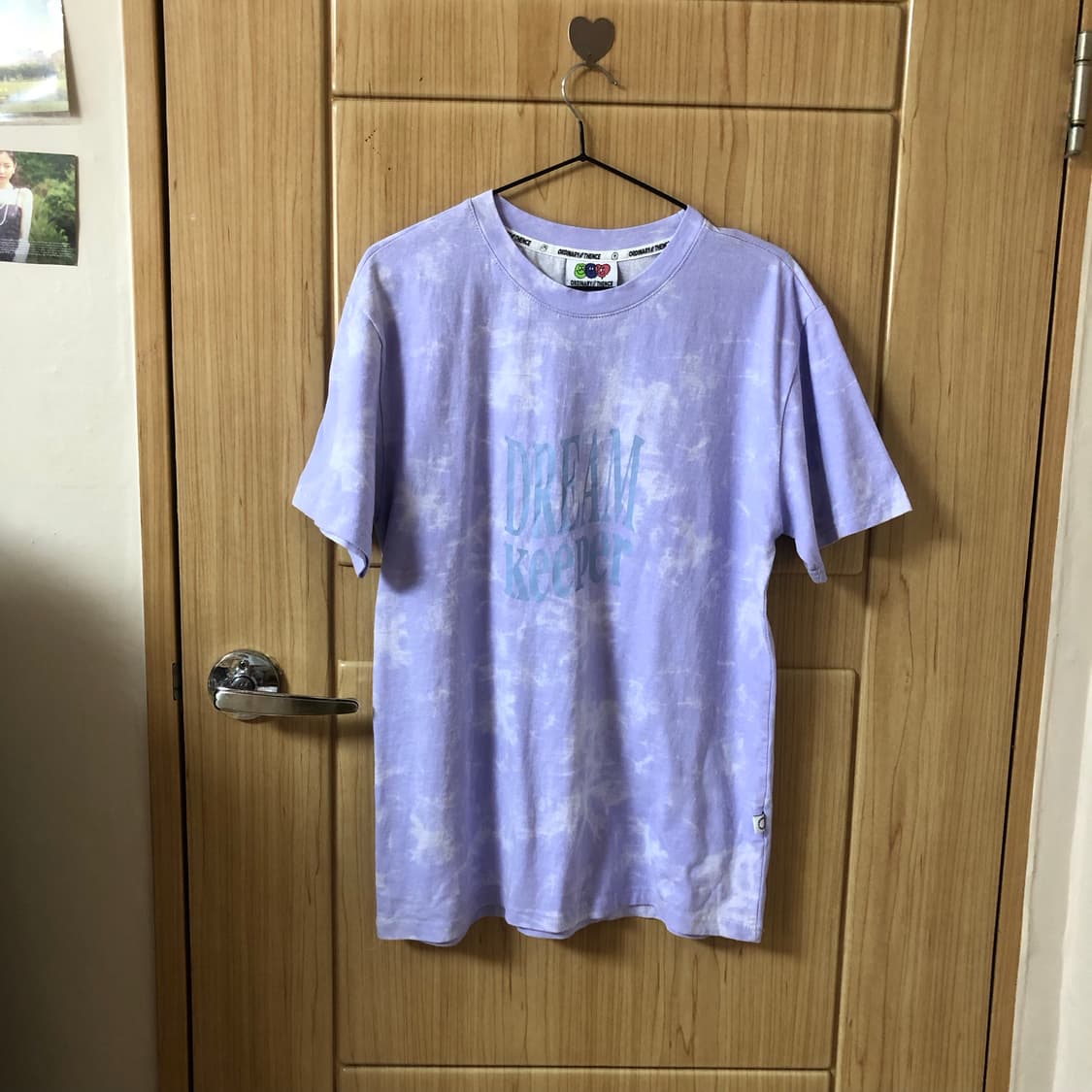 오늘도 그럴꺼야 57  상품이미지1