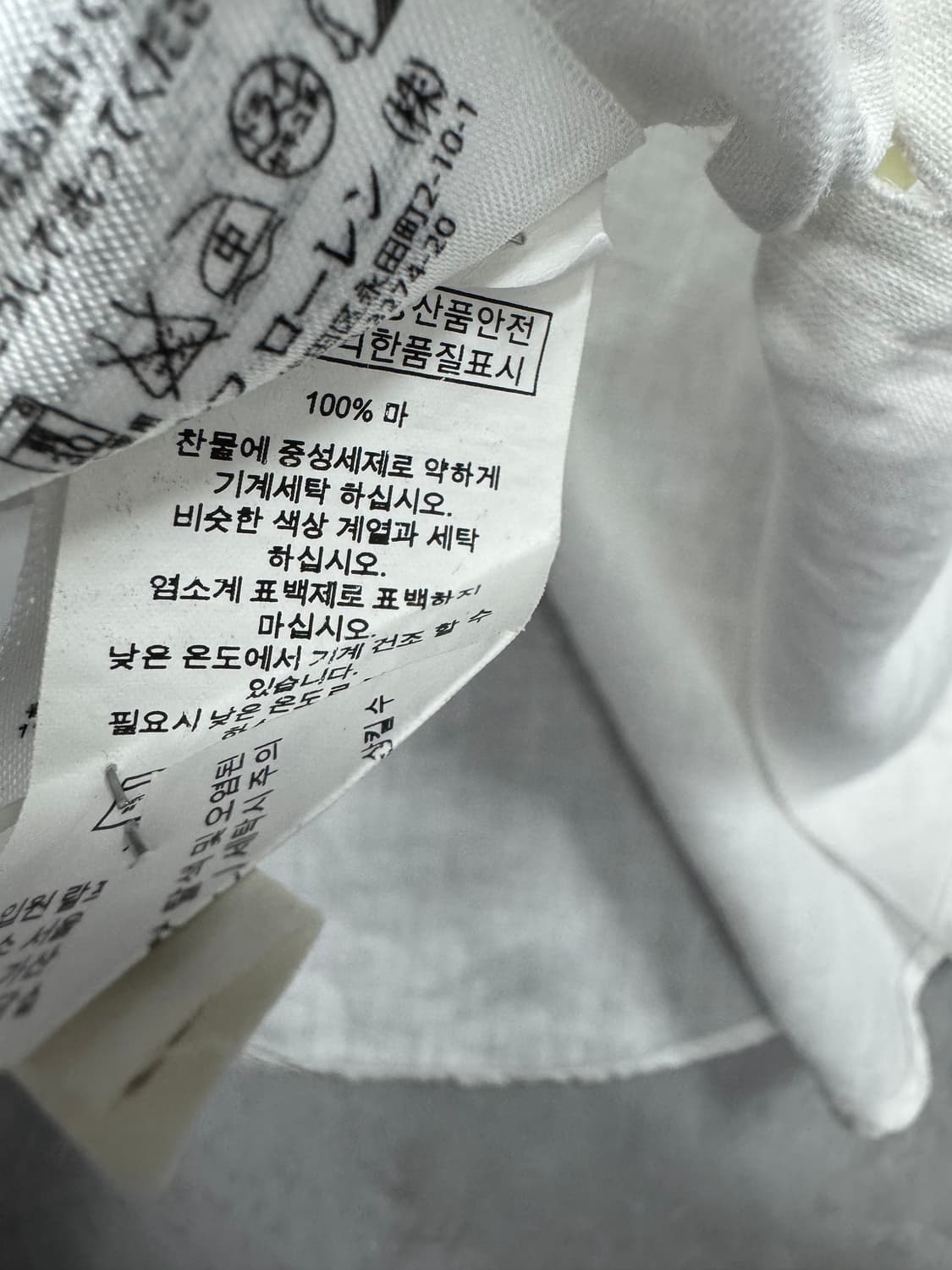 폴로 상품이미지4