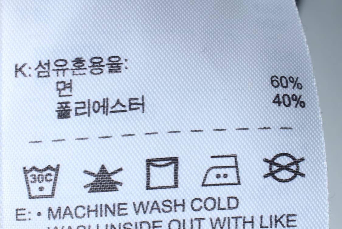 W(S-M) 나이키 반팔 티셔츠 런닝 기능성 차콜 도트-H30608 상품이미지6
