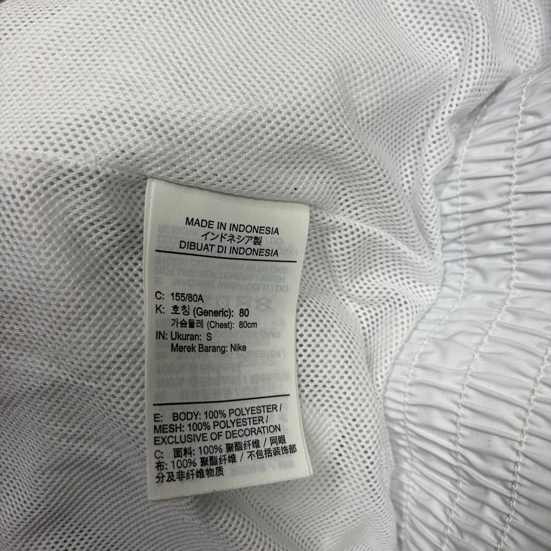 나이키 화이트 바람막이[2464] 상품이미지6