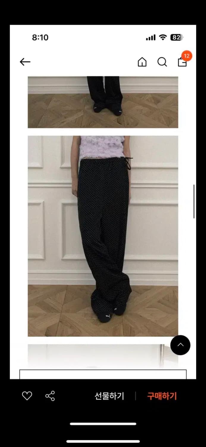 호쿠스포쿠스 바지 Mini dot relax pants black 상품이미지1