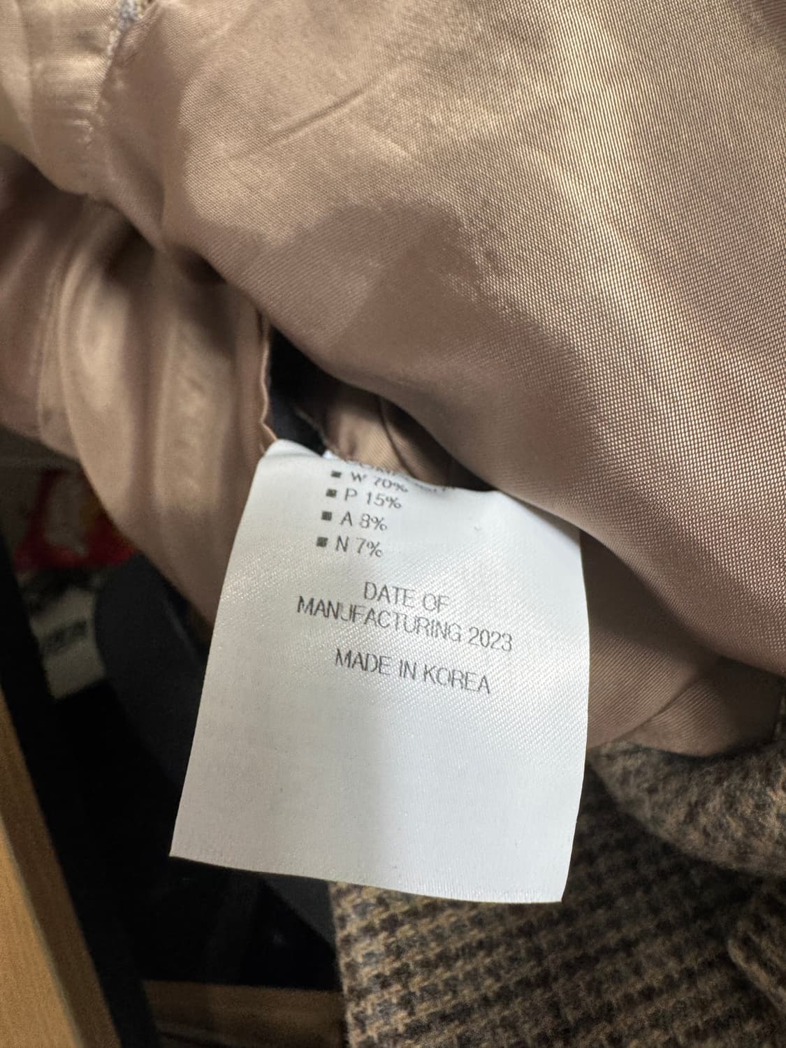 비욘드클로젯 노맨틱 오버사이즈 울코트 M사이즈 상품이미지10