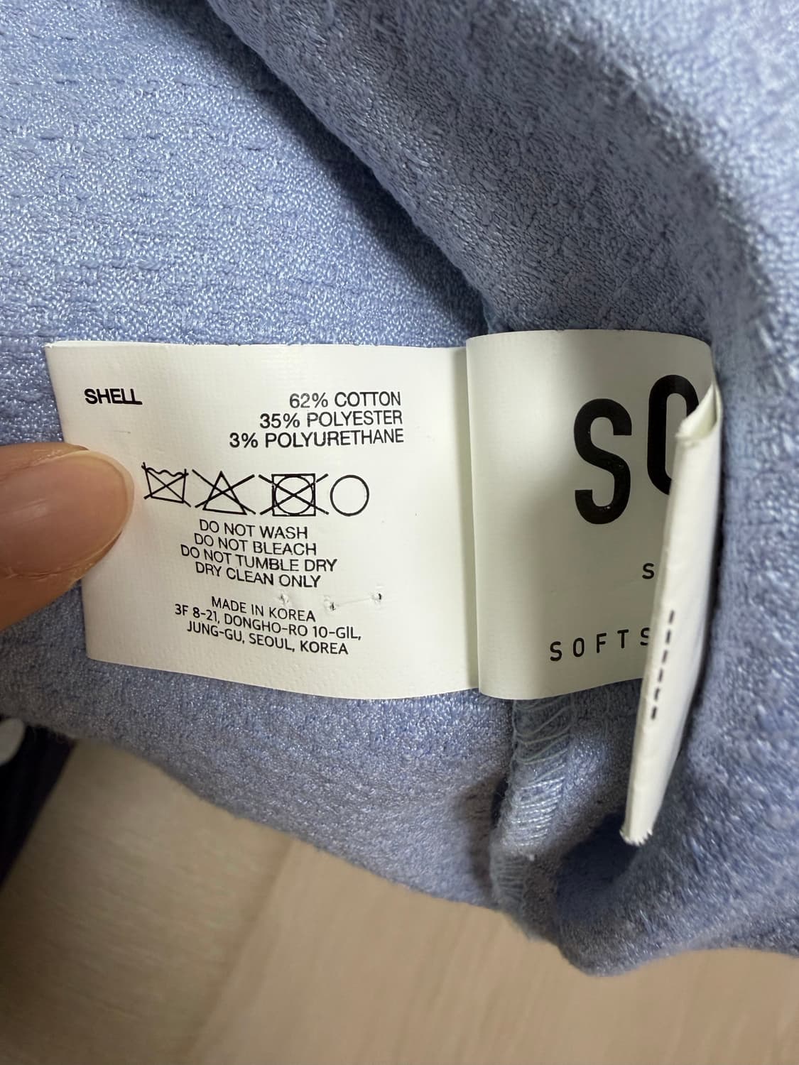 [소프트서울] JACQUARD RIBBON PUFF BLOUSE 상품이미지5