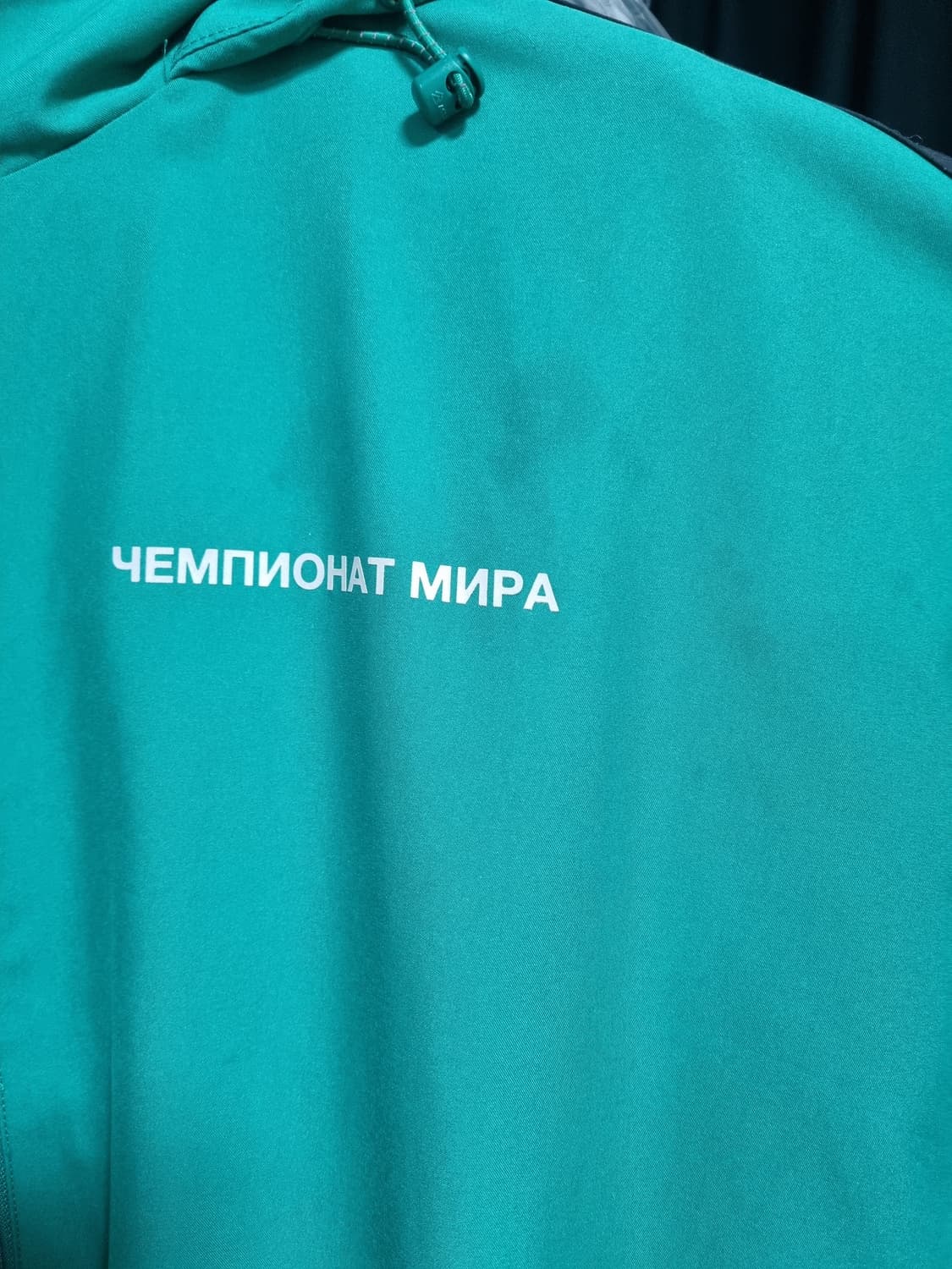 아디다스 × 고샤 루브친스키 우븐자켓 그린 m사이즈 상품이미지4