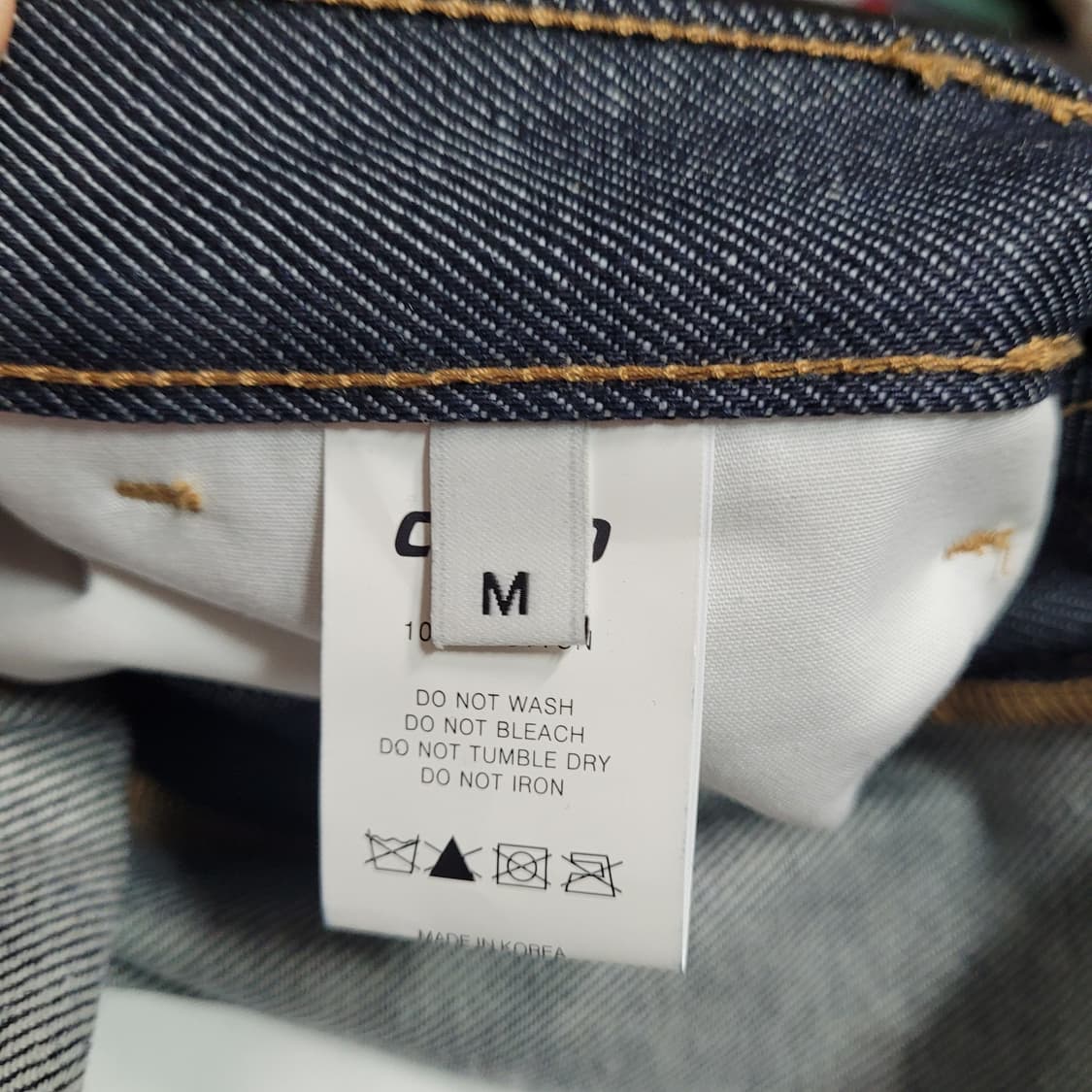 G465 [M] Claco 클라코 지퍼 팬츠 데님 청바지 상품이미지5
