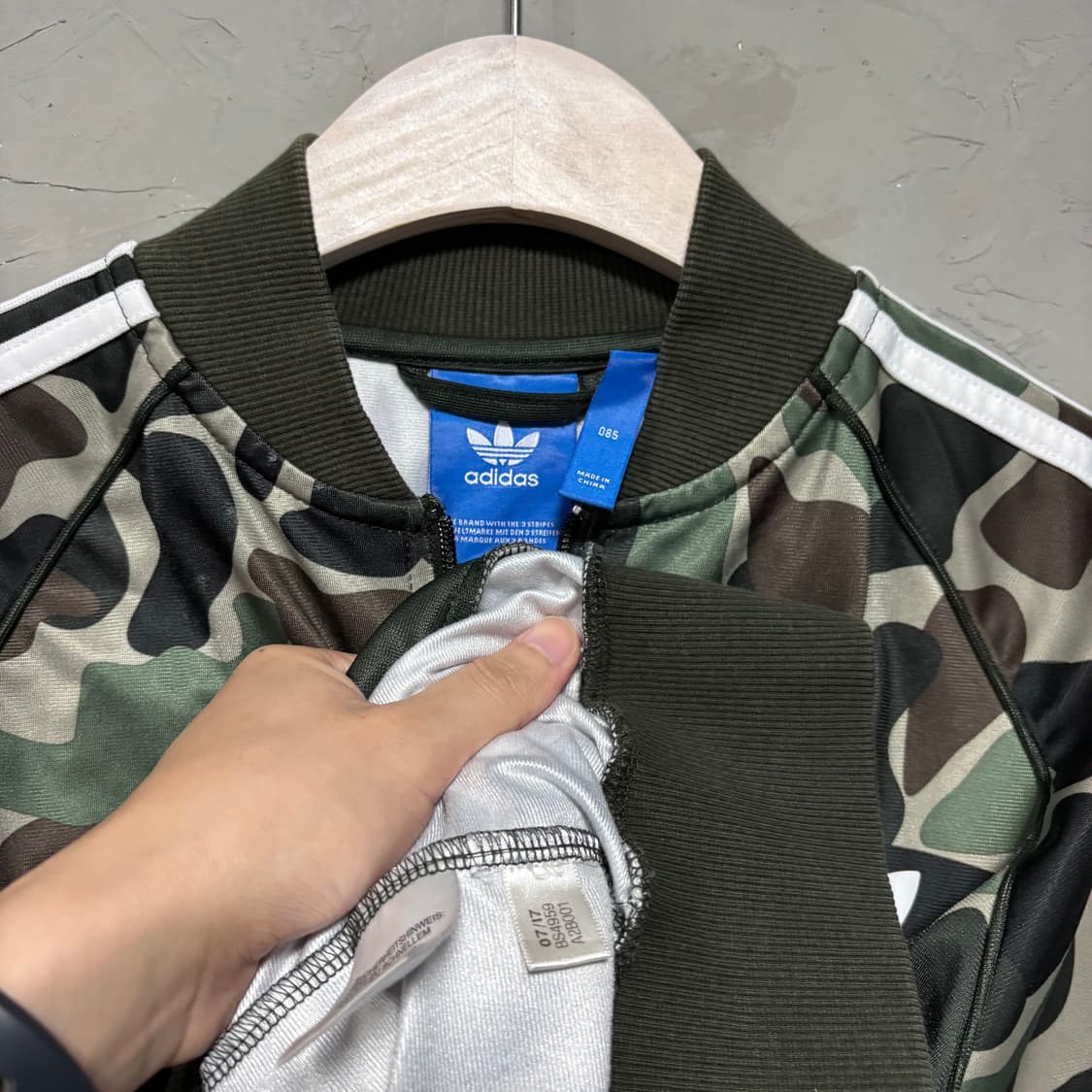 아디다스 빅로고 유로파 카모 져지 트랙탑 상품이미지3