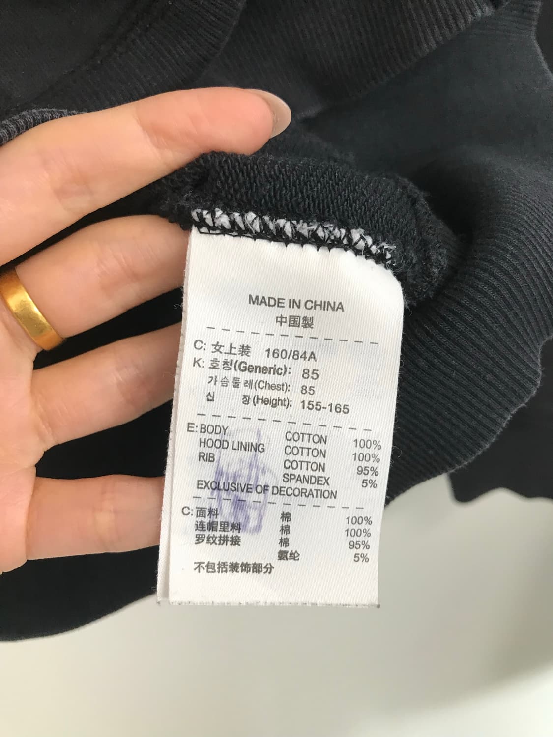 나이키 00s 블랙 후드집업 상품이미지6
