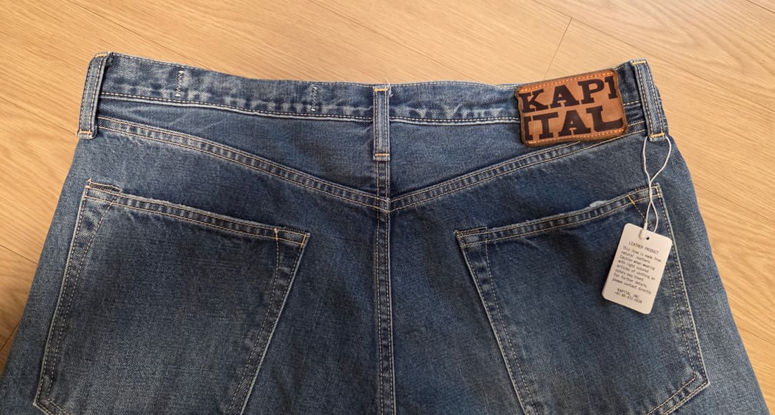캐피탈 몽키시스코 데님 상품이미지4