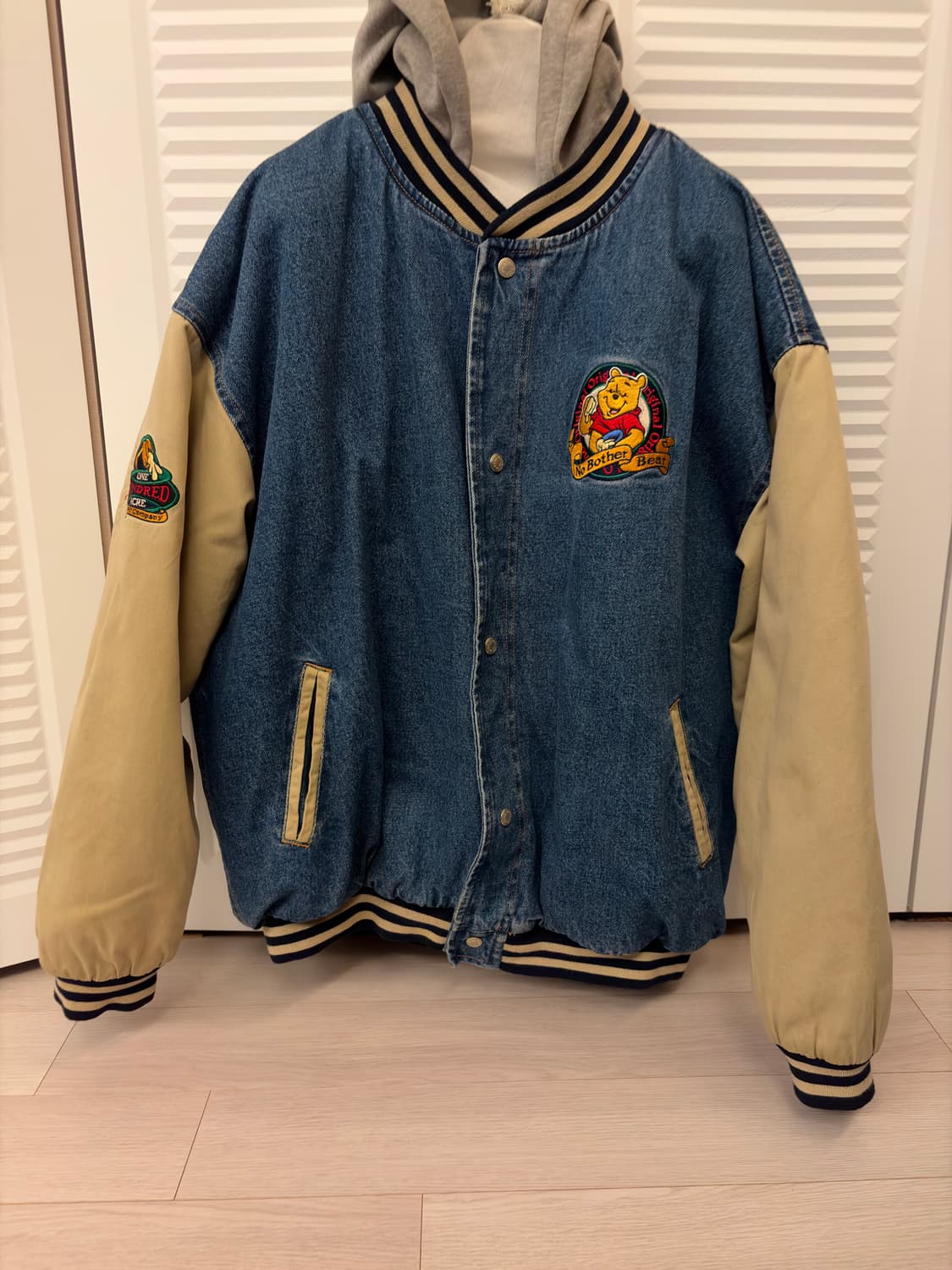 텐타시온 디즈니 곰돌이푸 바시티 상품이미지1