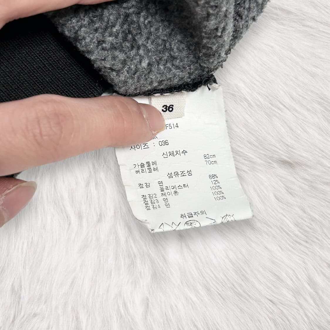 이자벨마랑 맨투맨 상품이미지6