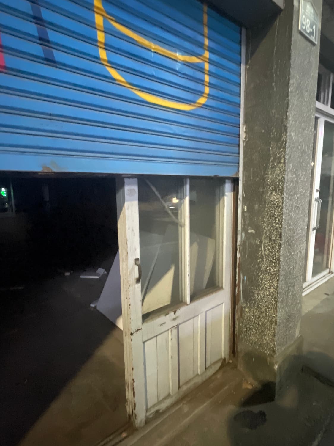 Beast 개인창 상품이미지1