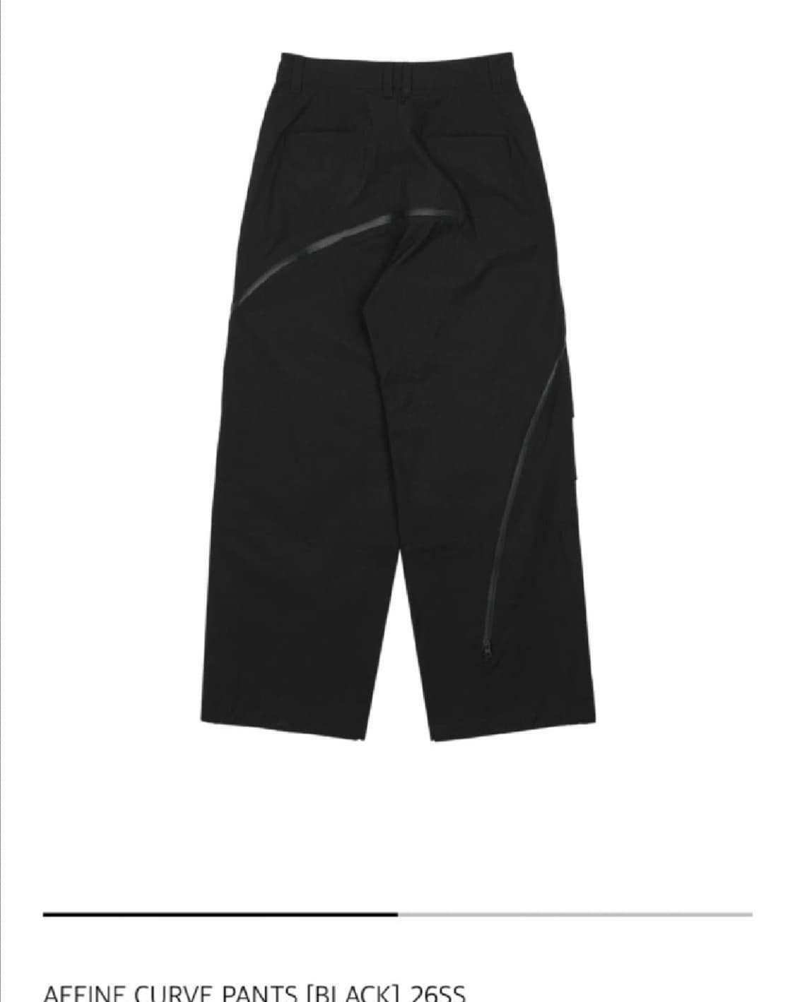 산산기어 어파인 팬츠 26ss 새상품 상품이미지2