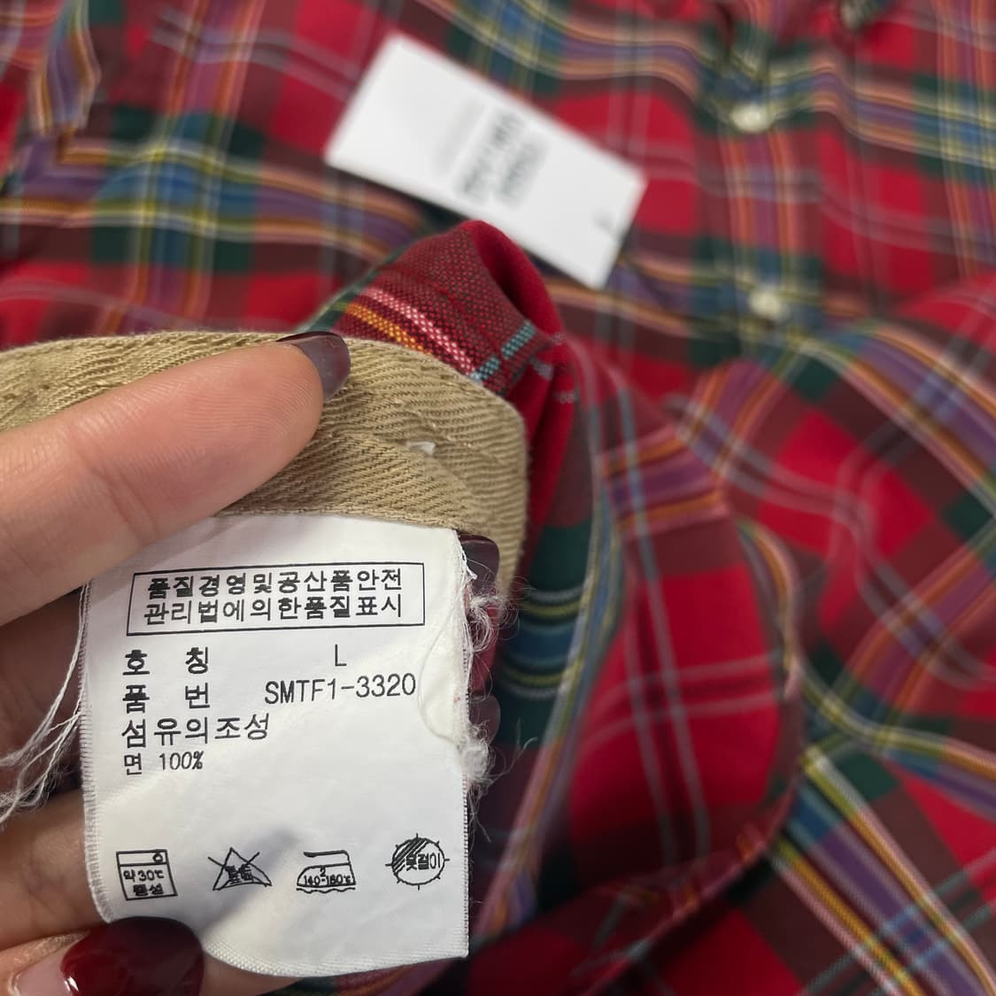 폴로랄프로렌 레드 그린 멀티 체크 긴팔 셔츠 L 상품이미지5