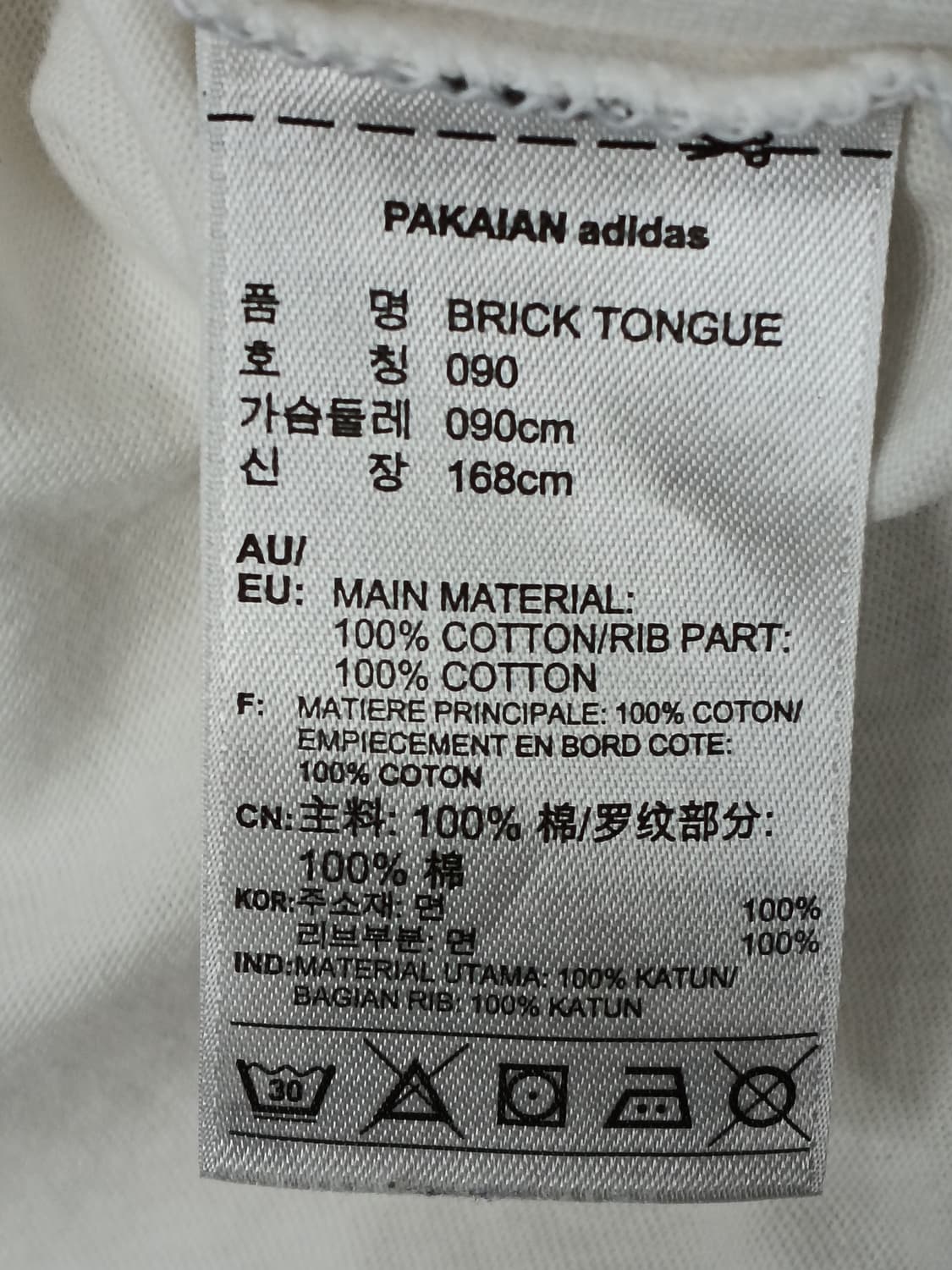 아디다스 반팔티 그래픽 프린트 상품이미지3