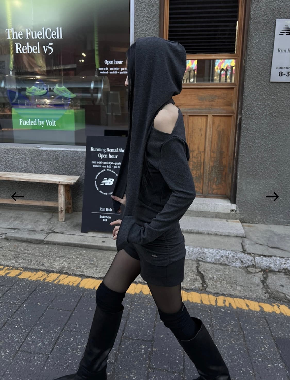 새상품) 이네기 Cozy Side Shirring Top -차콜 상품이미지3