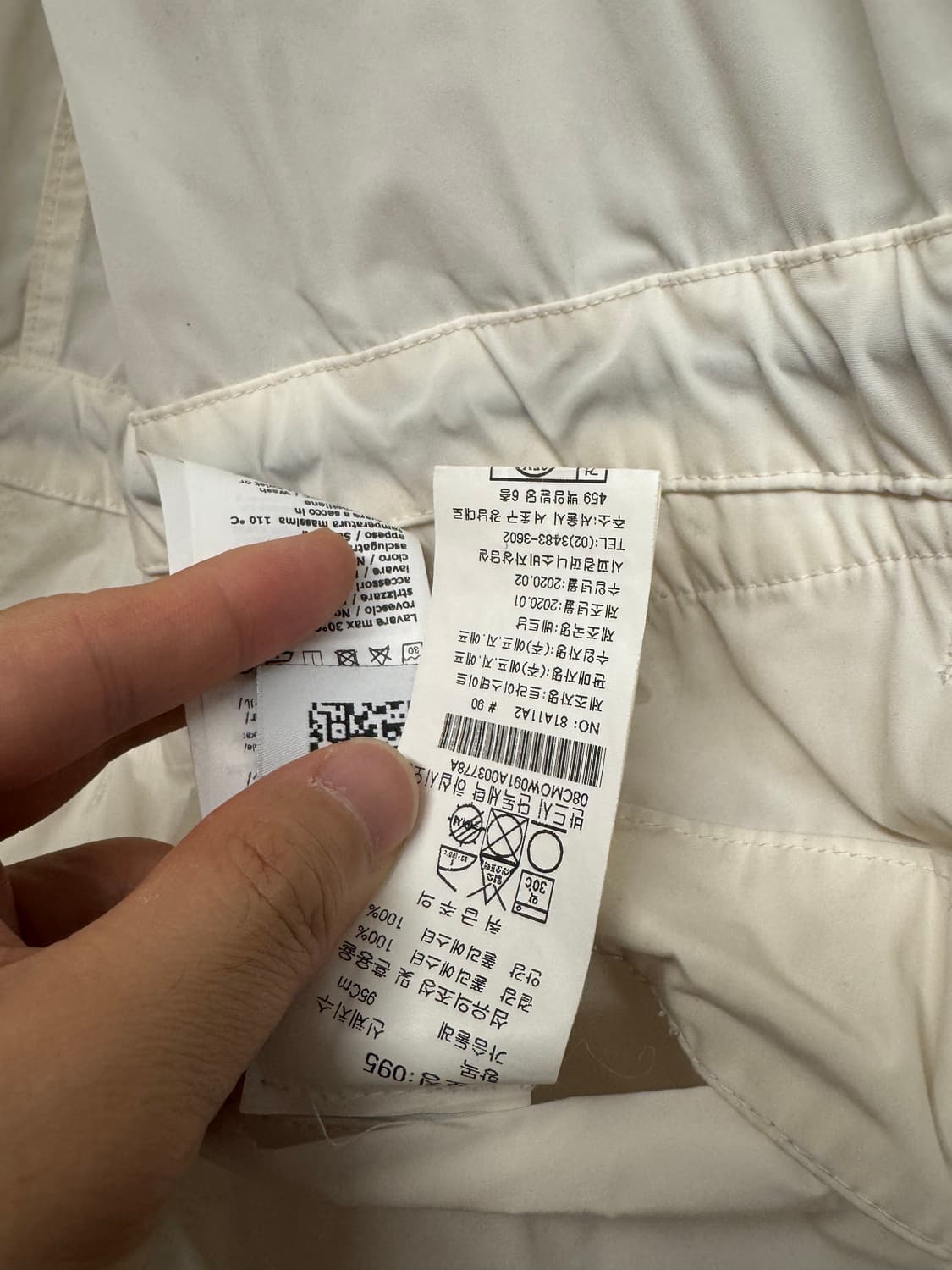 CP컴퍼니 MEMRI 자켓 상품이미지7